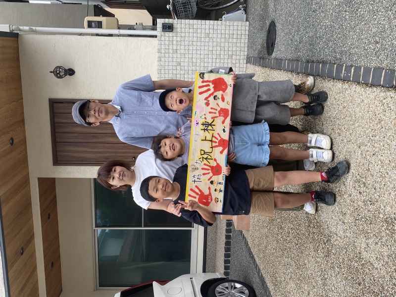 尼崎市東七松町 注文住宅K様邸の手形式でした！