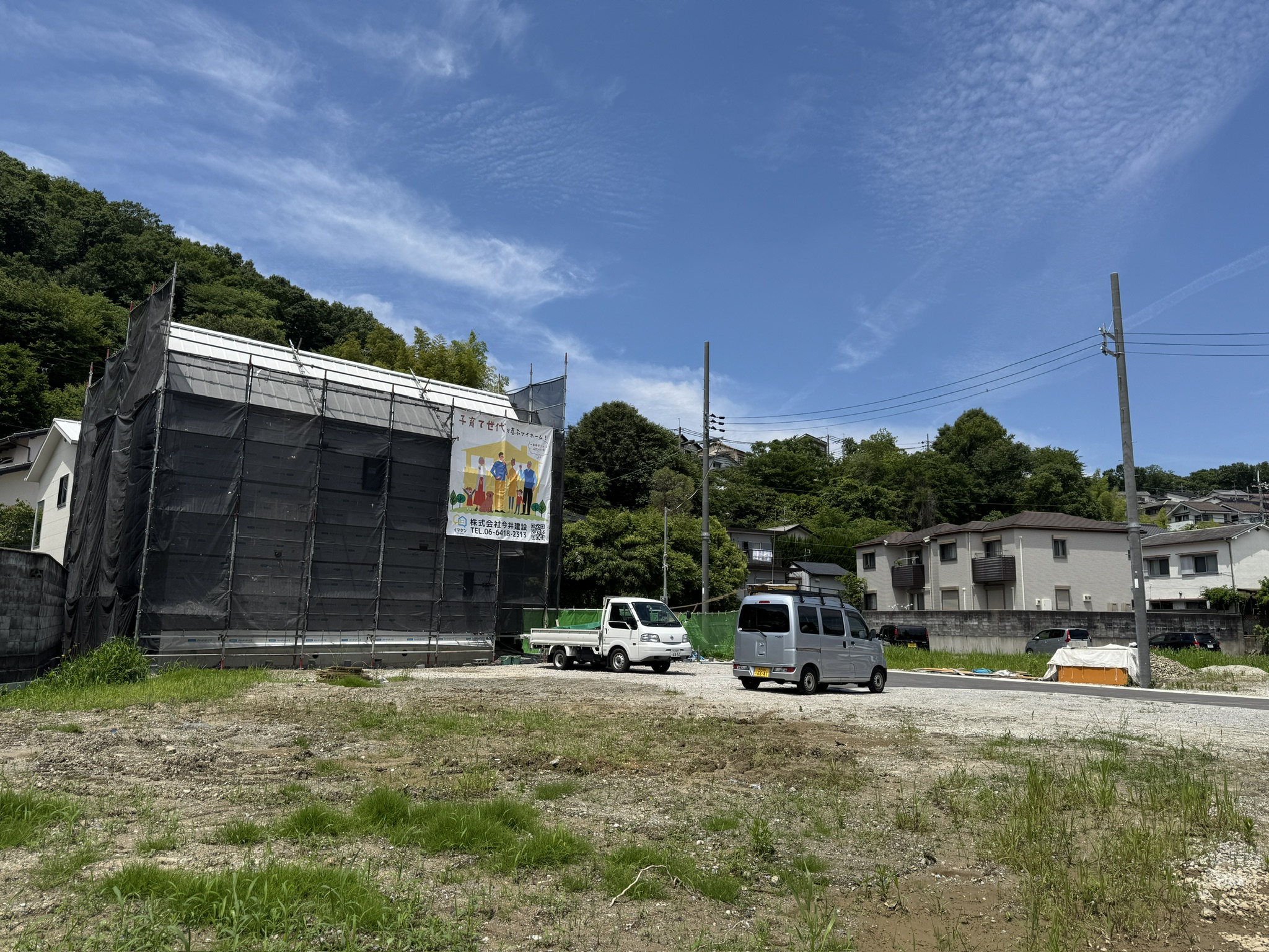 川西市矢問1