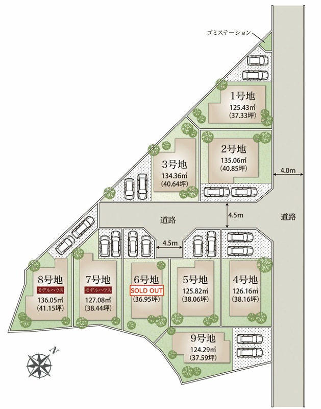 おすすめ分譲住宅情報 メイン画像