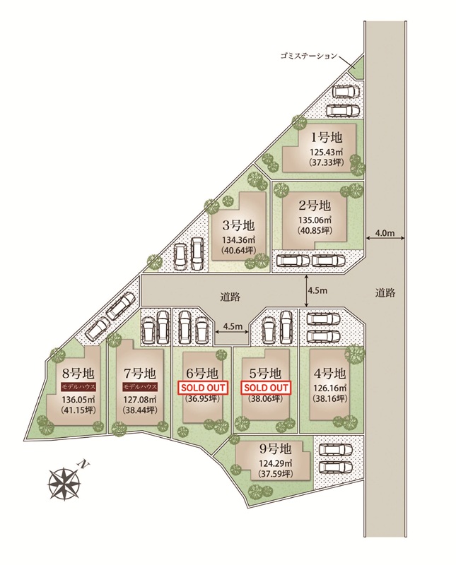 おすすめ分譲住宅情報 メイン画像