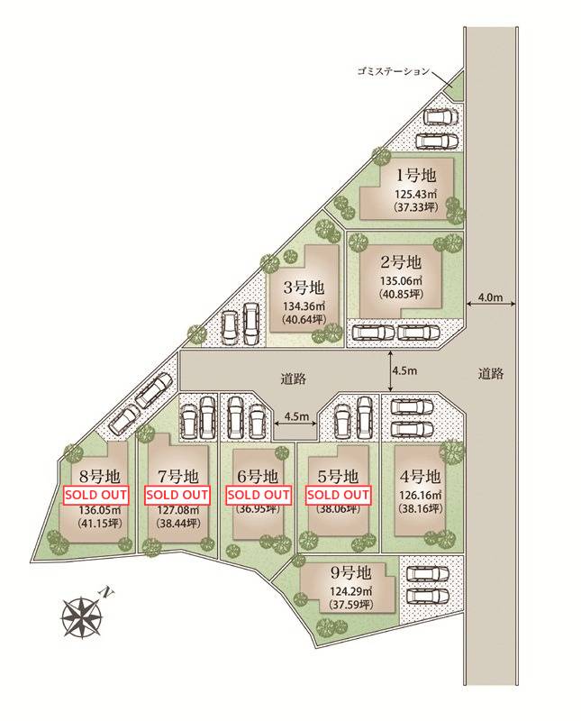 おすすめ分譲住宅情報 メイン画像