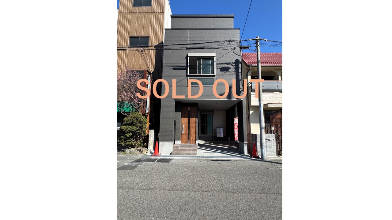 尼崎市次屋1 写真