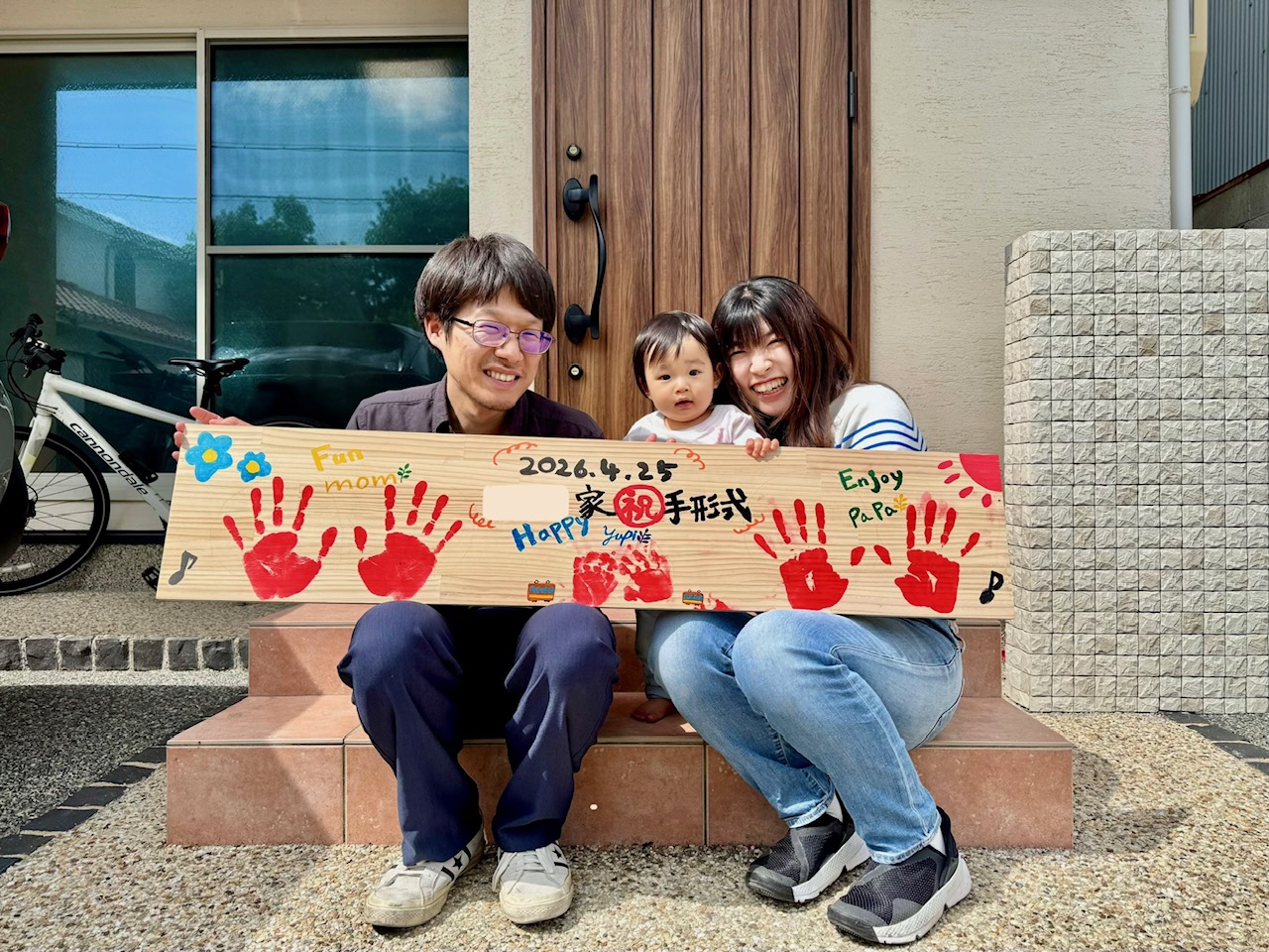 尼崎市大庄北 注文住宅T様邸の手形式と上棟でした！ アイキャッチ画像