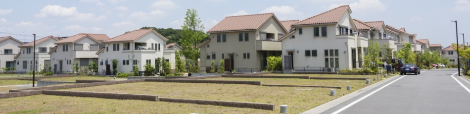 地域に根付いて50年、分譲住宅を行っているからこそわかる 写真