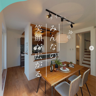 INSTAGRAM リールサムネ