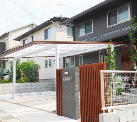 04.外構リフォーム 写真